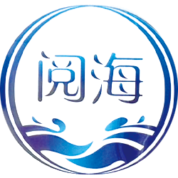 閱海信息